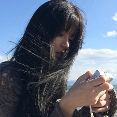 我是你的 在线观看封面